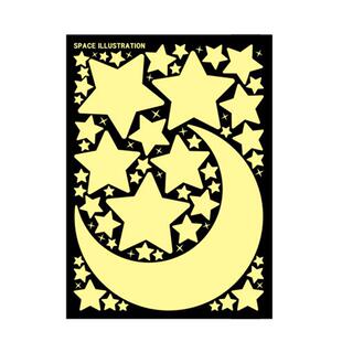 QD4D夜光贴纸星星月亮大荧光屋顶墙顶天花板儿童墙贴画装 饰房间星