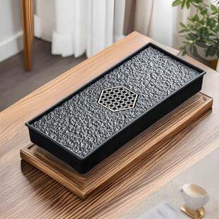 仿乌金石茶盘轻奢家用茶具茶台小型带储排沥水盘小号干泡盘茶海