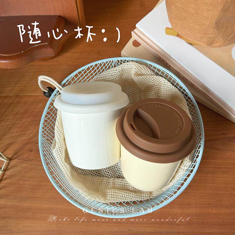 仿纸杯ins北欧咖啡杯小容量陶瓷带盖纯白无把马克杯手握杯子家用