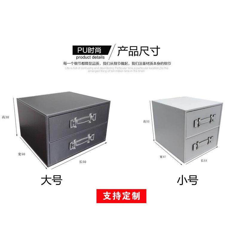 高档定制皮革二层抽屉柜整理收纳箱创意儿童衣柜衣帽间储物斗柜