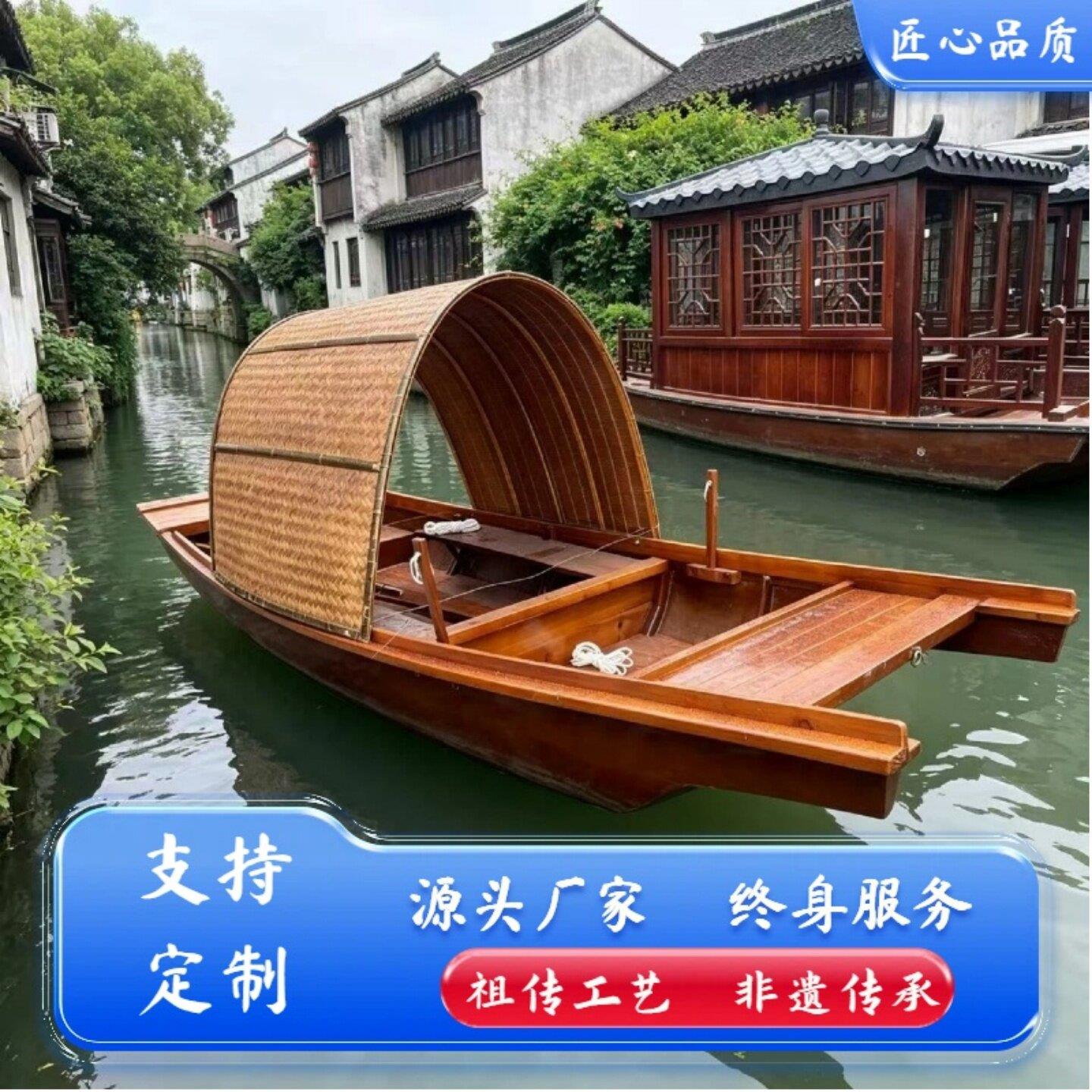 实木装饰餐饮船摄影道具观光旅游船景观船木船渔船手划电动乌篷船