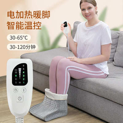 暖脚宝智能控温插电电加热脚宝垫家用取暖办公室保暖厂家