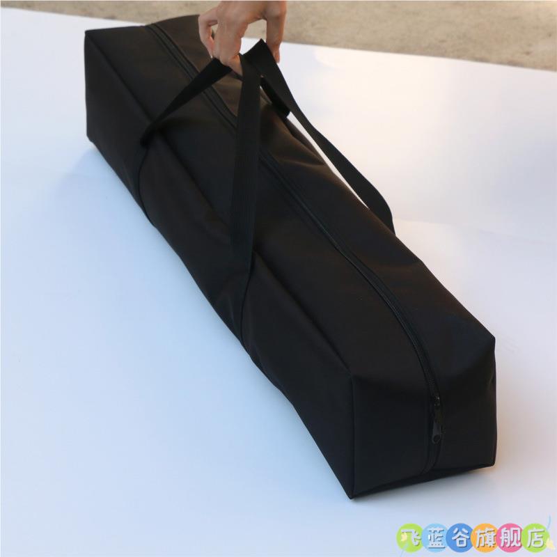 조명스탠드가방