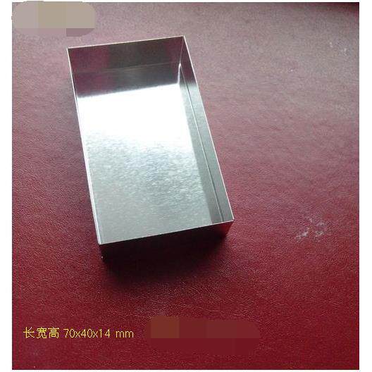 PCB屏蔽罩 GPS屏蔽罩 电路板屏蔽盒 70x40x14