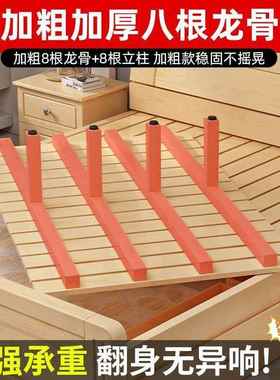 新式1.5米实木床家FVC用18米双人床中.主卧出租房经济床型单人1m