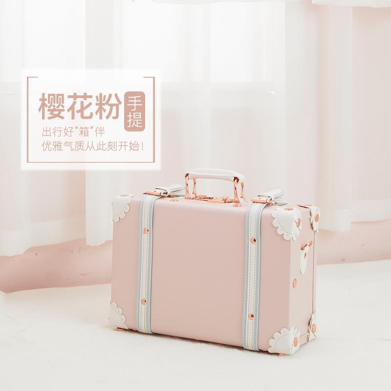 高档纳覆古提可爱女生手提包1箱手6寸密码箱轻便收小行李箱登机皮