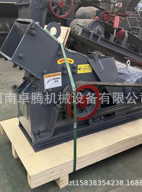 PC-200*300型锤式破碎机出口建筑垃圾碎石机混凝土加气砖粉碎机