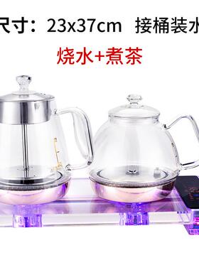 玉焰 K8全自动上水电热水壶底部加水晶玻璃煮茶器茶台烧水壶一体