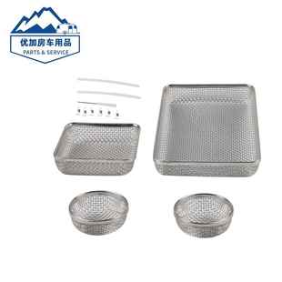 5.9 4.5 8.5 不锈钢房车防蚊网 工厂供销4套装 带胶条 2.8