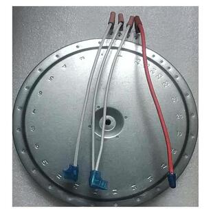 20CM电陶炉发热炉盘四根接线脚三环七环火四插接脚加热盘2400W