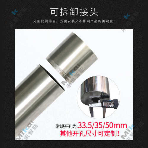 门禁7机识别支柱人脸寸立柱不锈钢测温人脸识别 一体机平板8寸