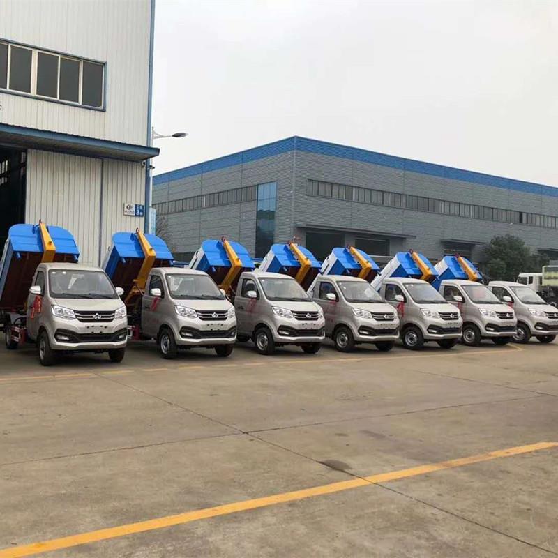 移动三方垃圾箱 车厢可卸式垃圾箱 桶装垃圾清运车价格