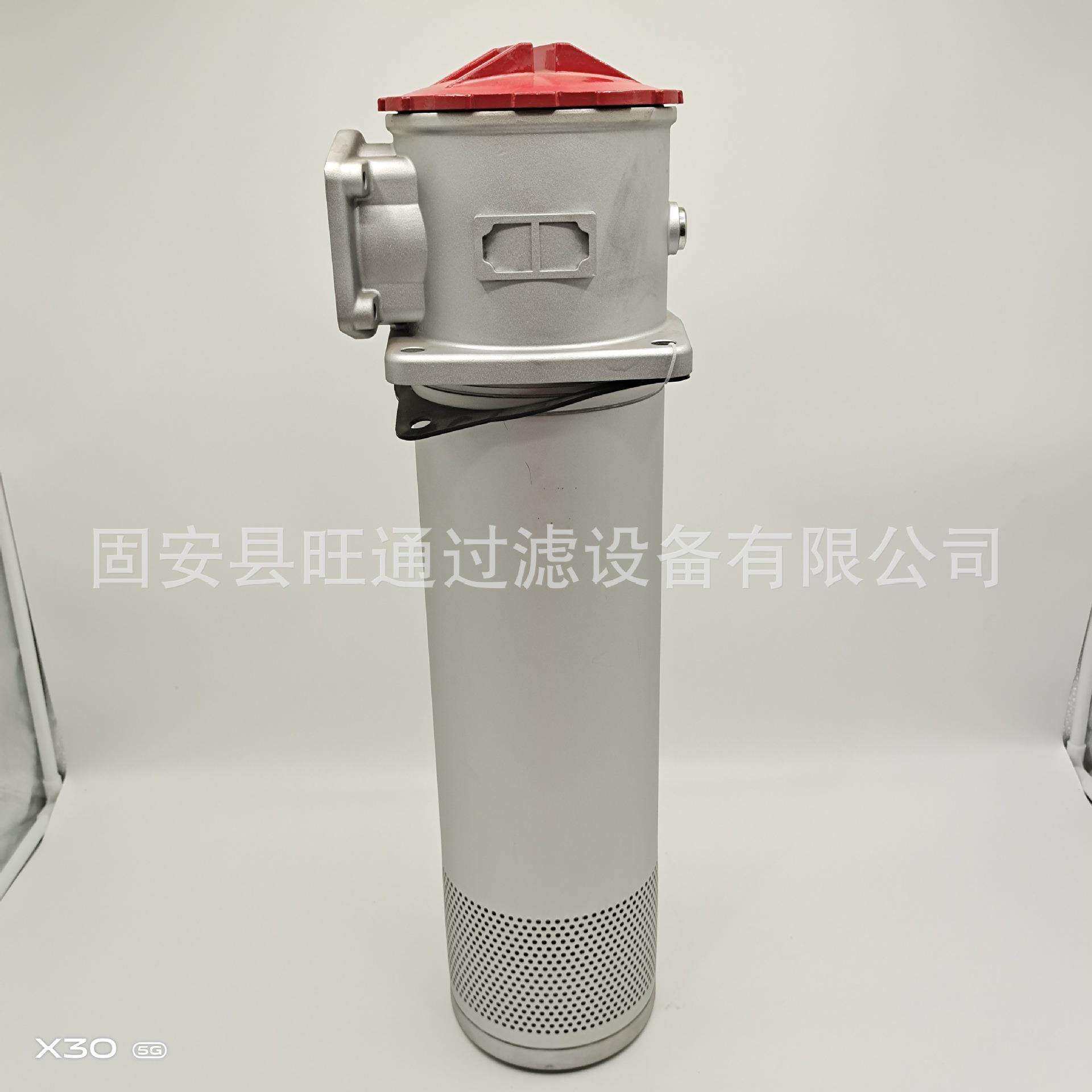 直回式过滤器RFA-1300*20F回油过滤器综采设备邮箱配套过滤器滤芯