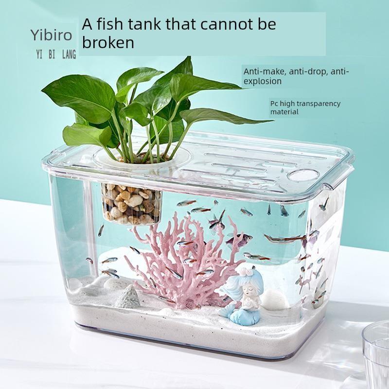 新款塑料鱼缸带盖高清透明水族缸金鱼缸乌龟饲养缸桌面小型水草缸