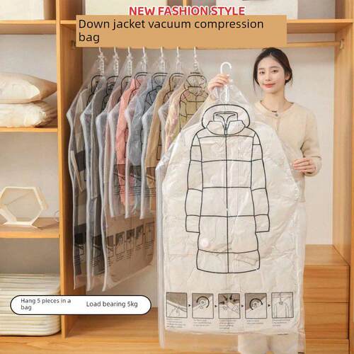 厚挂羽绒服压缩袋真空收纳袋