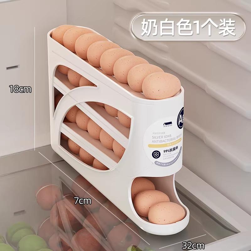 跨境滑梯鸡蛋鸡蛋收纳食物收纳盒