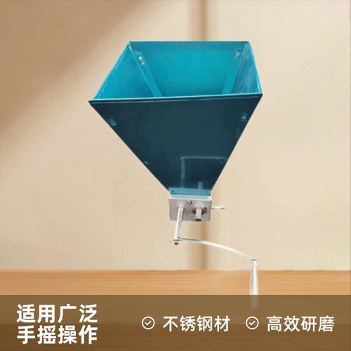 新品推荐DY661T304不锈钢手摇对辊研磨机麦芽碎破机五谷杂粮粉碎