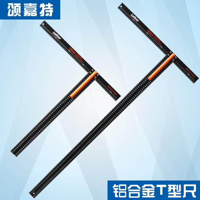 铝合金T型尺黑色 直角90度加厚丁字尺丁行尺T字广告工程尺石膏板