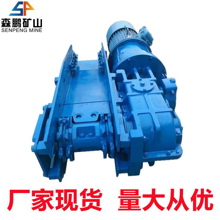 矿用40T刮板机用机头架机头架生产制造森鹏煤矿溜子用机头架