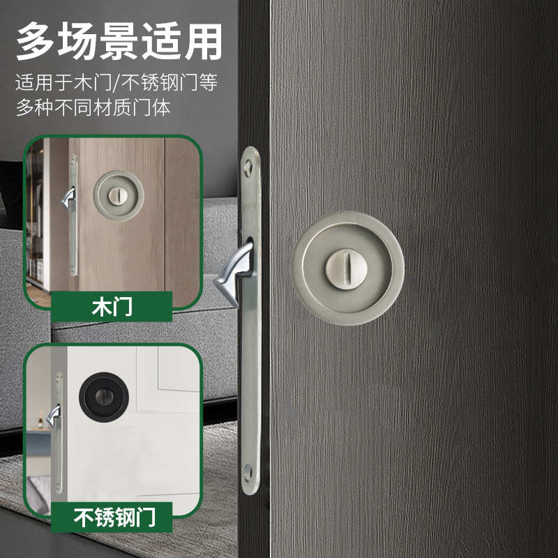 5501富宇锌合金执手锁室内大门锁卧室房门锁机械木门锁移门锁