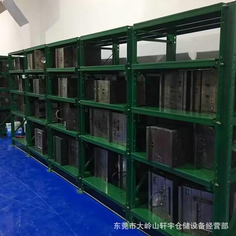重型仓库全抽屉式货架重型模具快递置架334超市商用多层物储物开