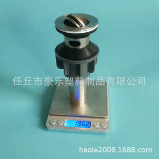 不锈钢下水器 台盆翻板去水器 带溢水孔免打胶落水器 洗面盆下水