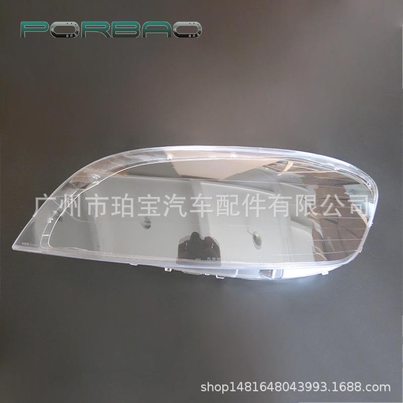 适用于沃尔沃XC60大灯罩09/10/11/12/13年大灯透明罩PC罩汽车配件