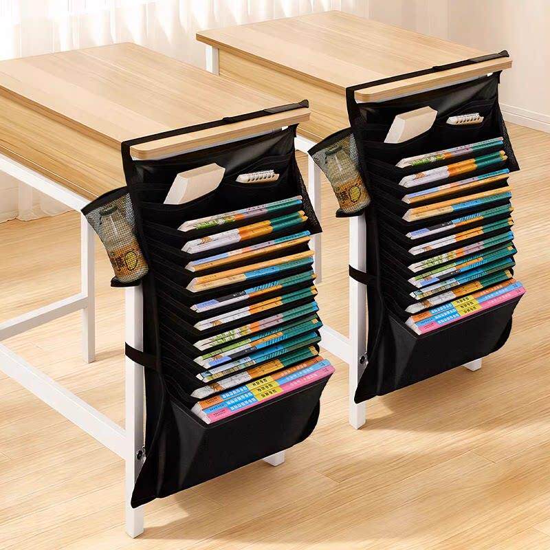 日本书本收纳袋学生书桌挂袋侧旁置物架挂书袋神器书本高中生教室装放