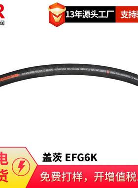 上海嘉定安亭五金城现场制作高压胶管总成液压油管高压油管