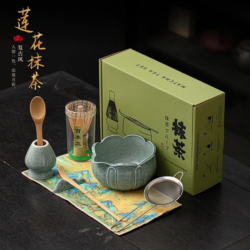 莲花抹茶八件套装宋点茶工具全套茶道打茶碗茶筅立粉筛茶具配件