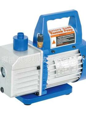pump5工具极vacuum滤抽双维修制冷泵真空机 升片式旋真空泵