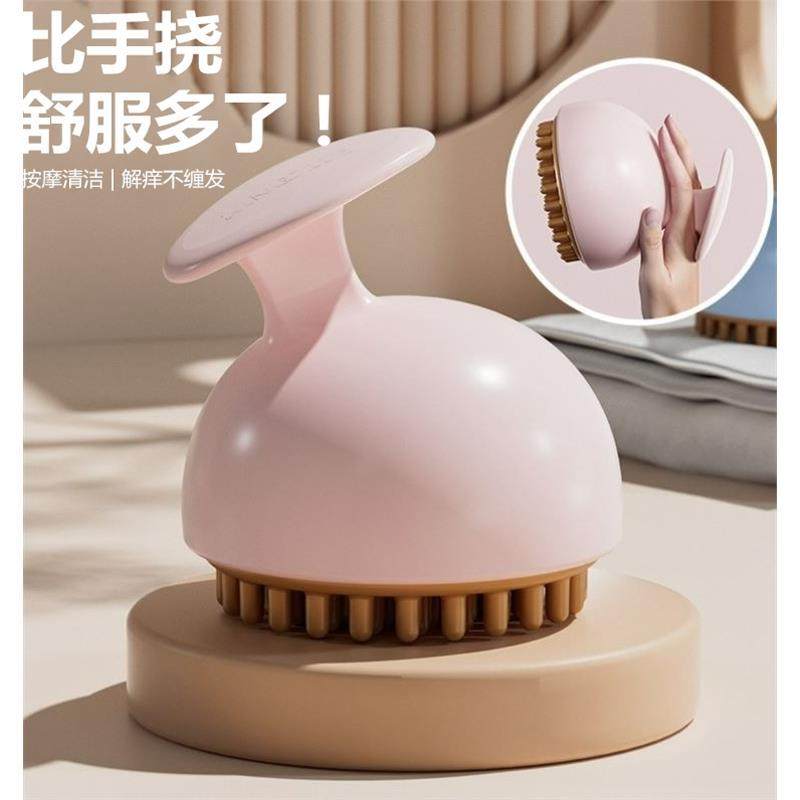 日本洗头神器洗发梳子头疗清洁头皮按摩刷儿童硅胶起泡器专业男士,家庭/个人清洁工具,沐浴按摩用品,淘宝优惠券,粉丝福利购,淘宝优惠卷