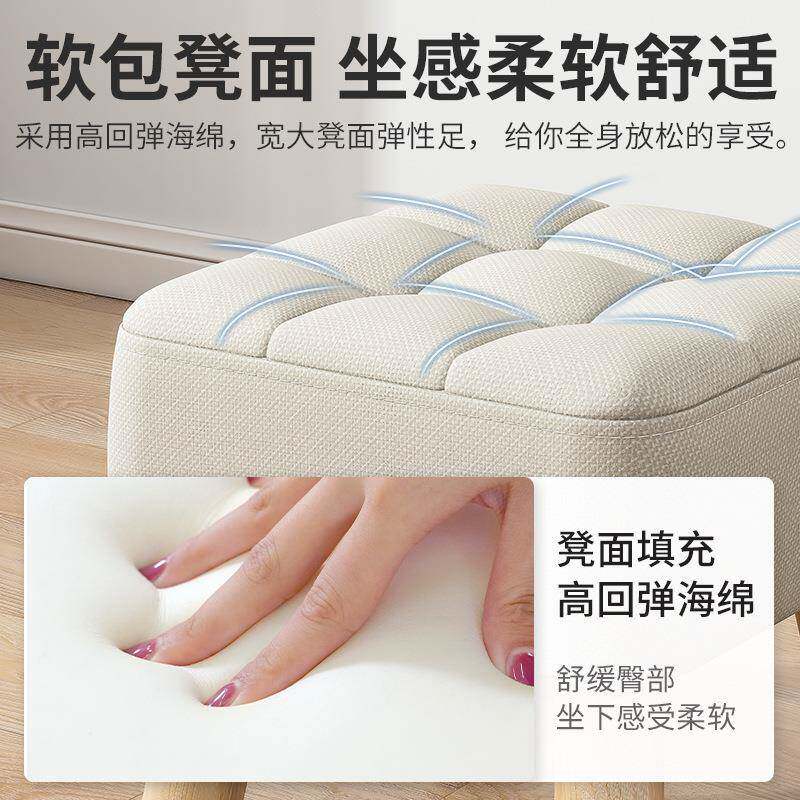 实木小凳子矮款家用简约布艺坐墩客厅小板凳软沙发脚踏鞋柜坐凳