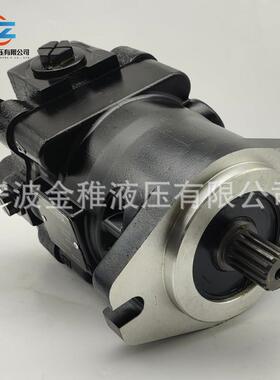 液压马达MMF044DAF1ABNNN路面机械压路机农业机械用