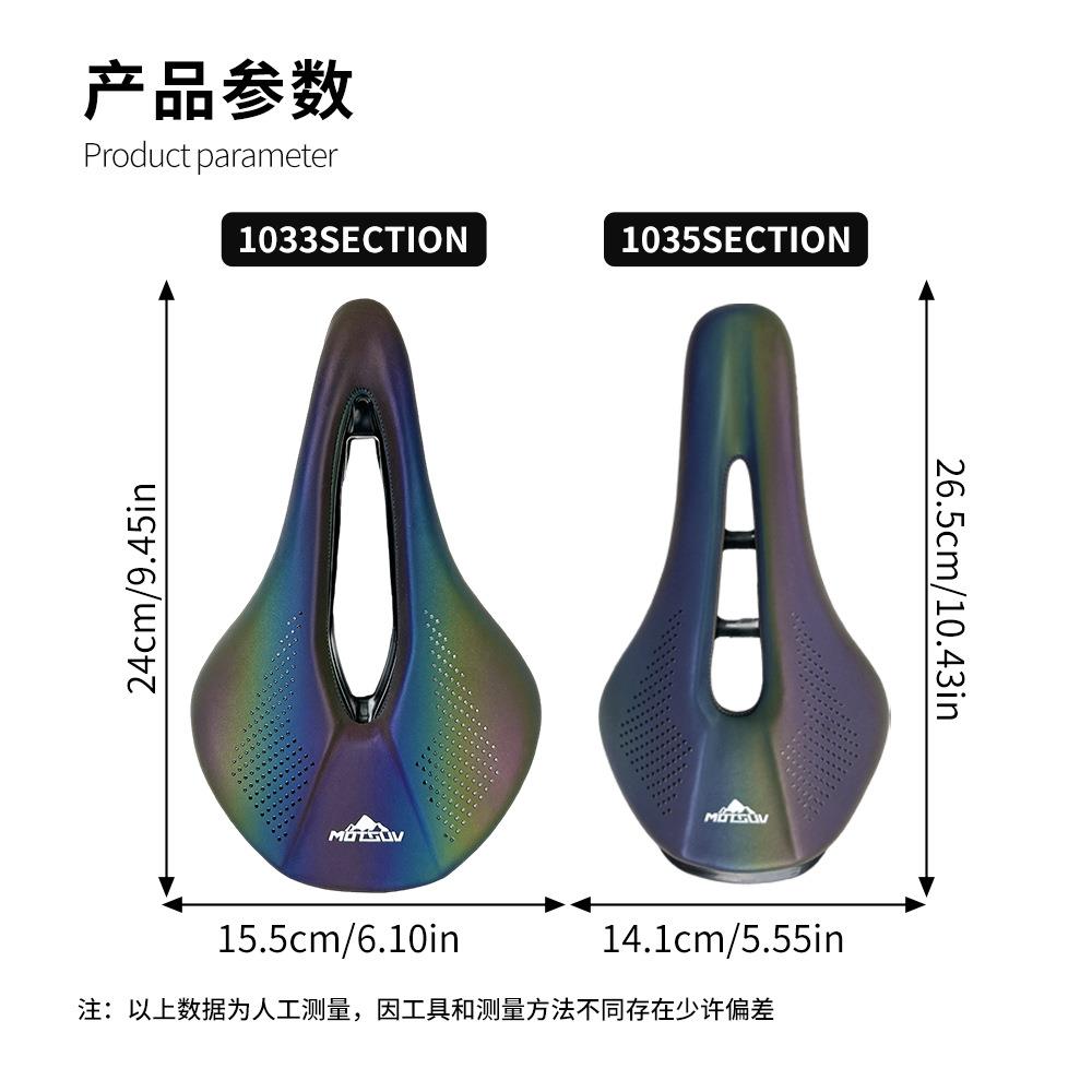 新款直销公路车自行车坐垫包防水骑行山地车中空舒适长途防震柔软