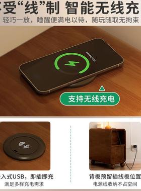 木床头柜小柜极窄带灯床边超窄3型BC320公分20cm床边窄夹缝置柜物