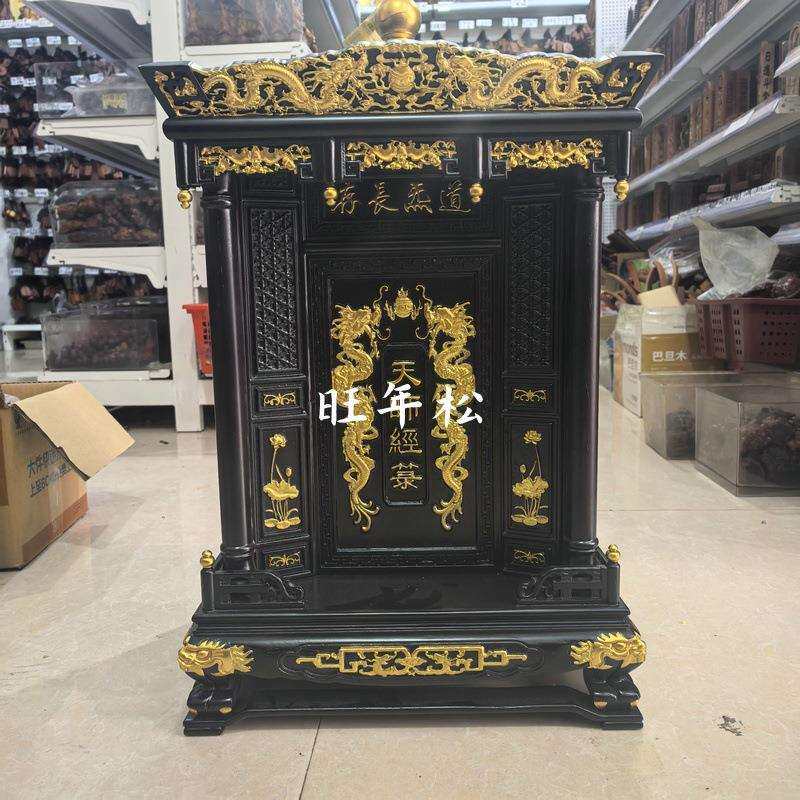 黄花梨实木精品雕刻天师经箓盒手工雕刻浮雕装饰收藏上供描金
