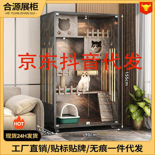 实木猫别墅通用公寓木质猫柜猫屋宠物猫笼舍家用室内多层猫爬架