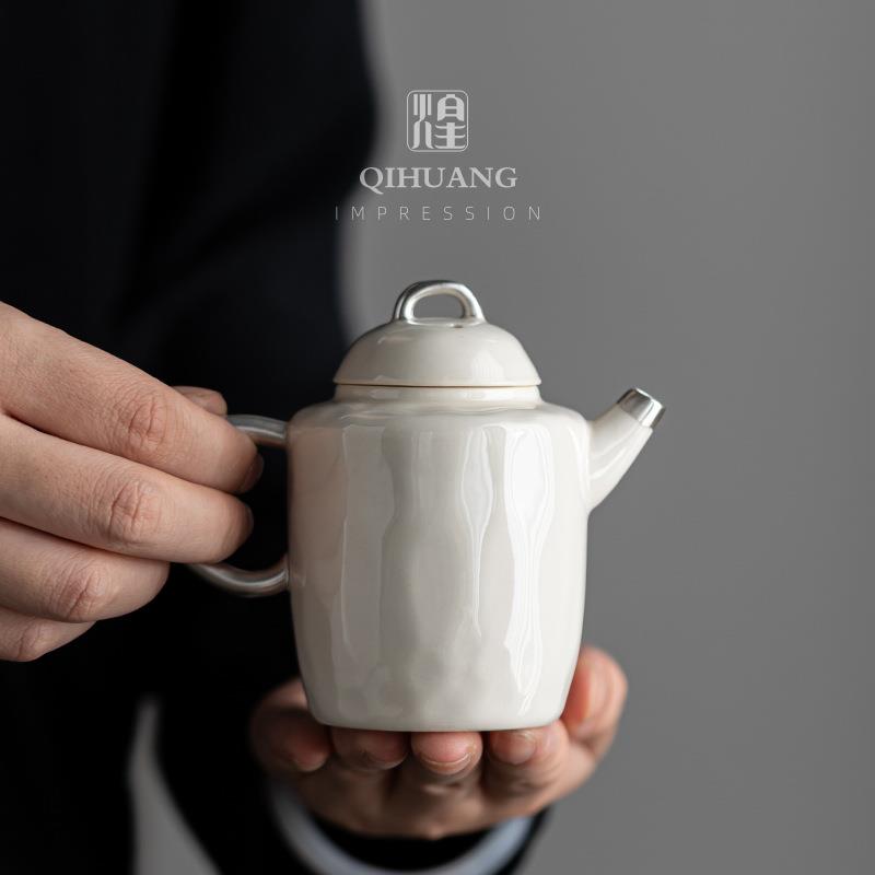 鎏银草木灰小雅茶壶家用茶室简约陶瓷茶具过滤泡茶壶精致小壶单壶
