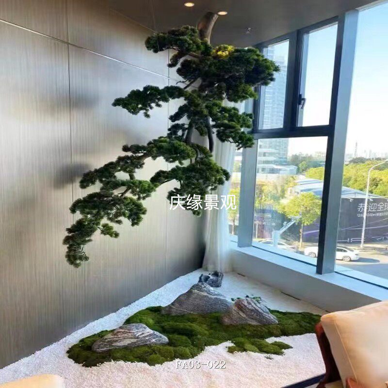 仿真松树室内倒挂松树挂墙装饰软装园林景观植物室造景大型假树叶