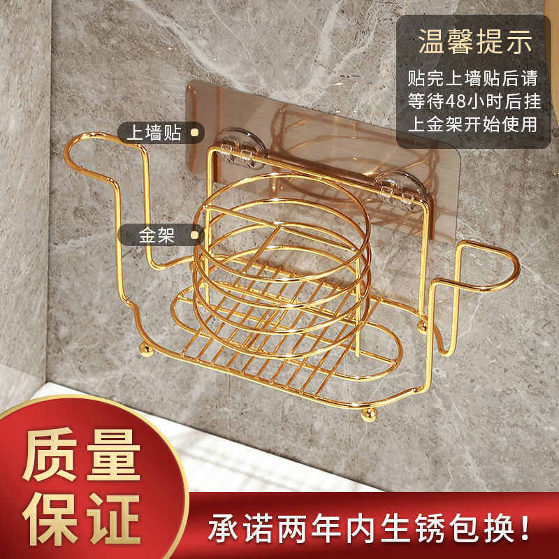 牙杯套装壁挂家用牙刷架套装免打孔刷牙牙膏挤压器杯洗漱台置物架,家庭/个人清洁工具,牙刷架/牙具座,淘宝优惠券,粉丝福利购,淘宝优惠卷