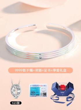 高档纯永恒9999足银手镯女银年轻物款2025推拉情人婆节礼送女友老