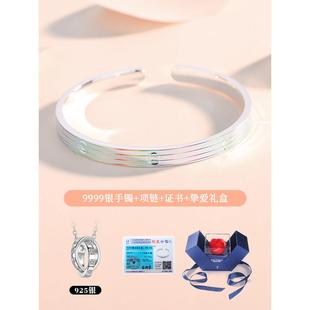 新款 2052推拉人节礼物女友老送婆开 永恒9999足银手镯女纯银年轻款