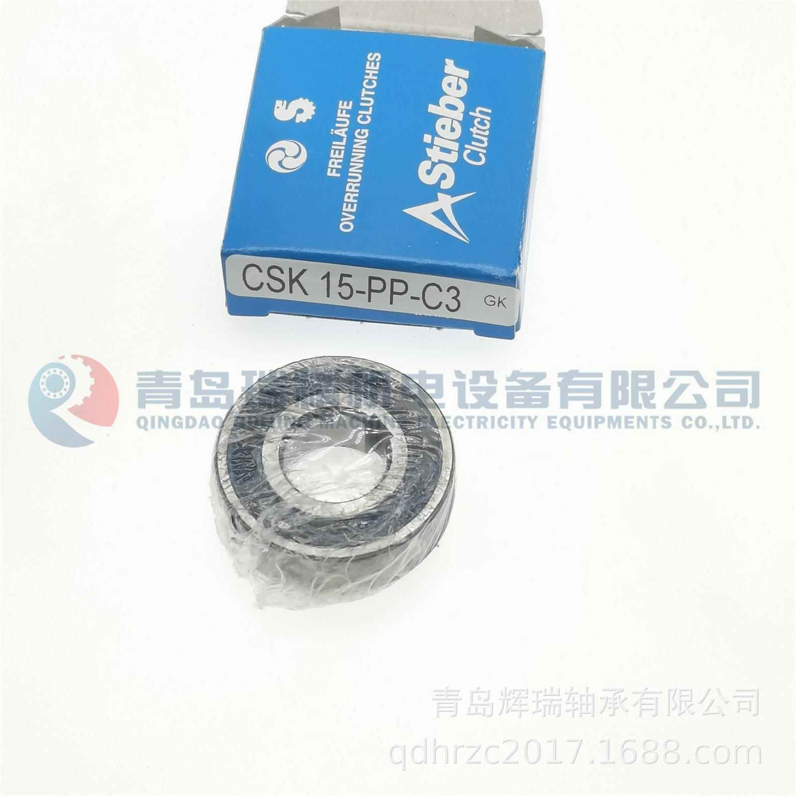 STIEBER双键槽单向离合轴承CSK1-PP-C315mmX35mmX51XDV器m6m
