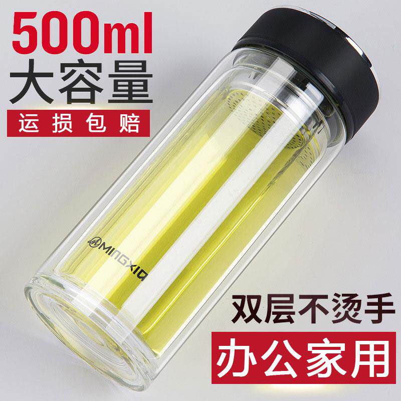 塑钢玻璃杯子不防摔透明杯子双层茶杯耐热加厚水杯不保温简