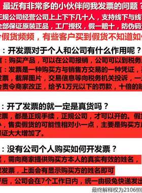 恒RWP友电锤植283204筋保温爆大功率水电工开模槽混凝土钻孔垒德
