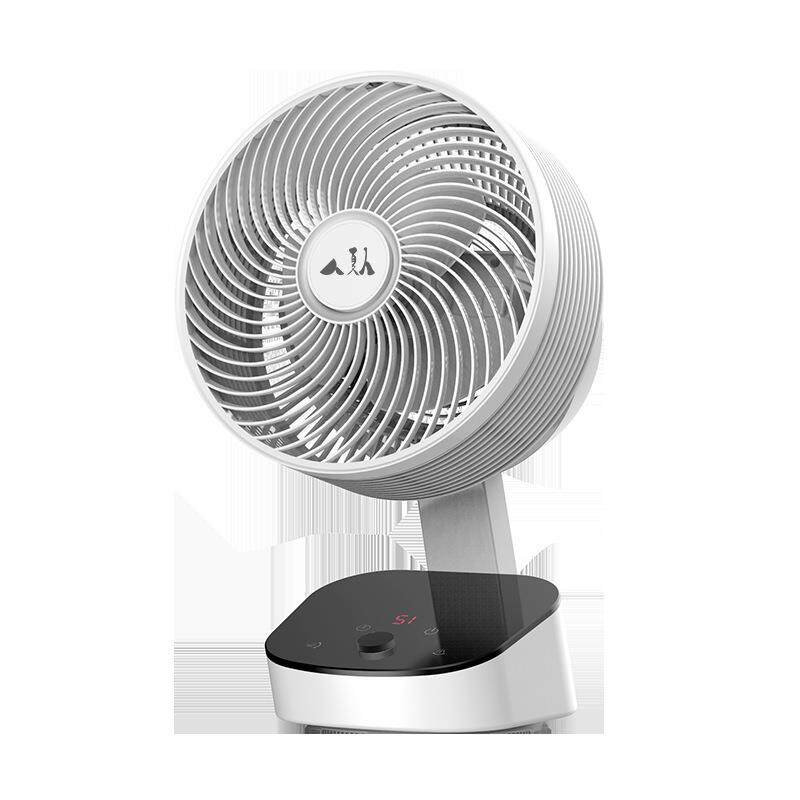 夏人空气循环扇3D立体摇头语音智能台式桌面空调扇电风扇