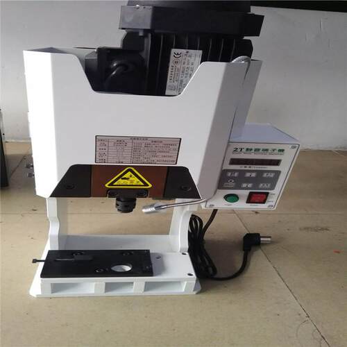 1.5T/2T静音端子压接机XH VH3.96 6.3连续打端机横送直送端子压接