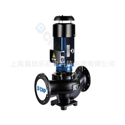 销售南方NSC系列单级双吸中开泵NSC125-80-210/2P