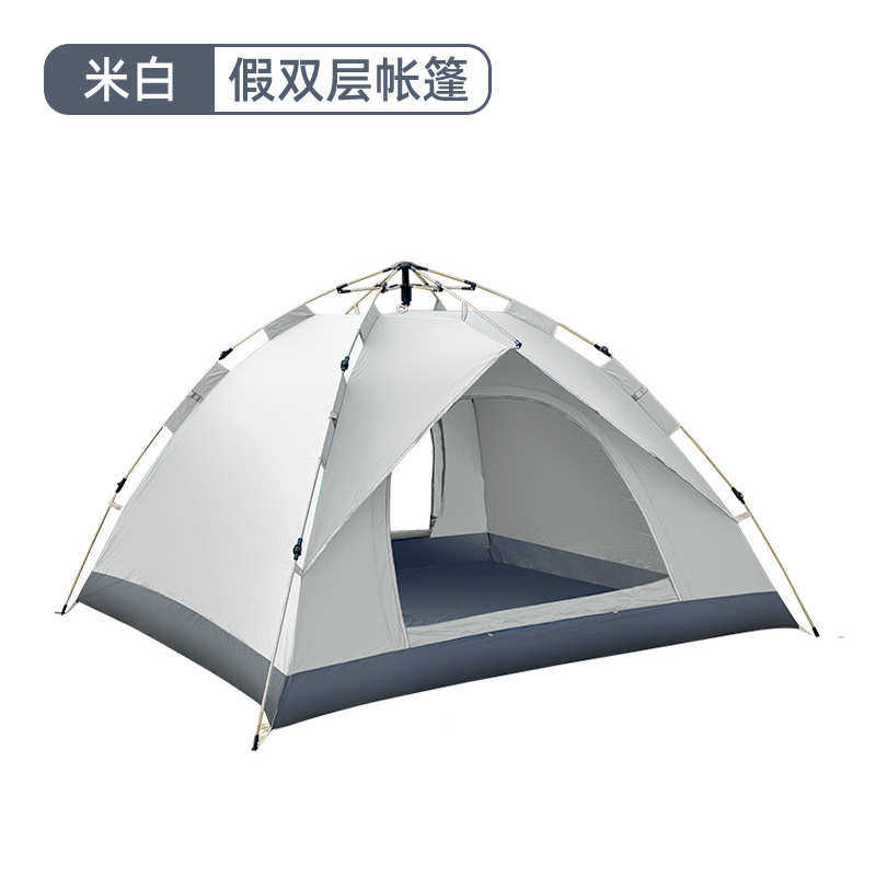 3帐篷帐篷-露营折叠便携式双人4帐篷人户外 野外野营户外全自动